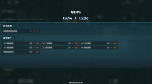 少女前线2追放官方版