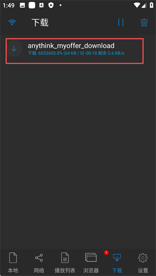 nPlayer官方正版