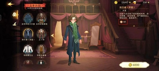 哈利波特魔法觉醒vivo渠道服