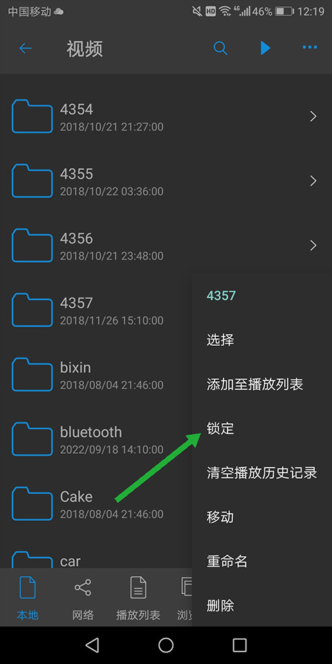 nPlayer官方正版