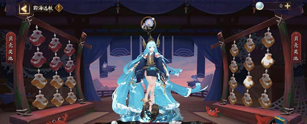 阴阳师oppo渠道服