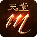 天堂M国服