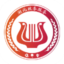 鄂汇办app