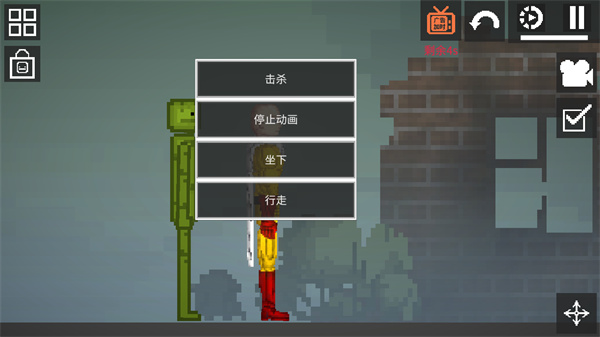 甜瓜游乐场PlayMods版
