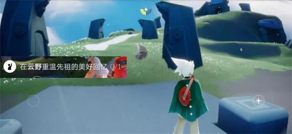 光遇vivo渠道服