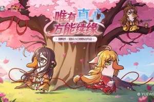 鹅鸭杀全部角色介绍？各有哪些技能？
