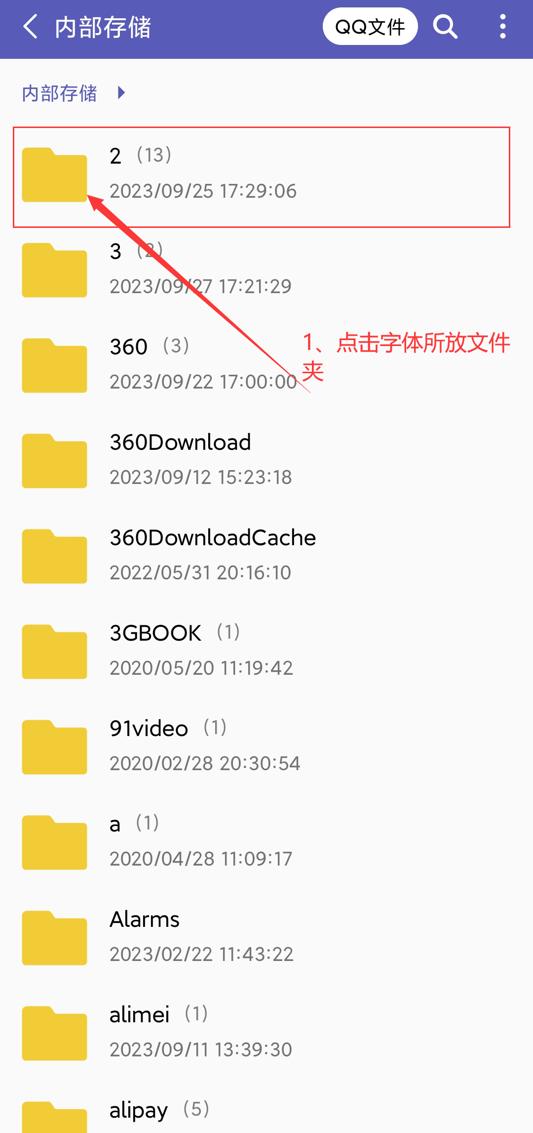 自定义水印相机免费版