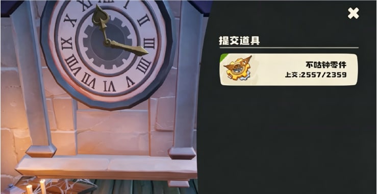 洛克王国世界S3精灵特殊进化有哪些条件