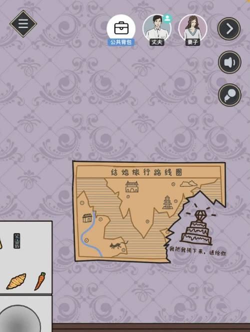 谜案馆官方正版