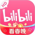 哔哩哔哩HD版官方版