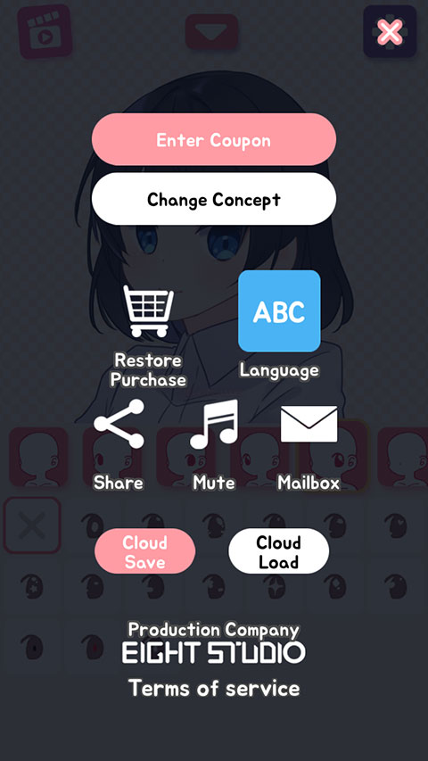 PitzMaker手机版游戏