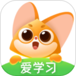 爱学习app