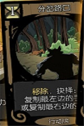 月圆之夜全解锁免费破解版