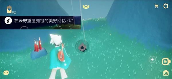 光遇vivo渠道服
