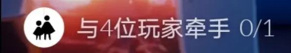 光遇vivo渠道服