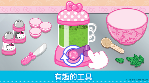 凯蒂猫便当中文版
