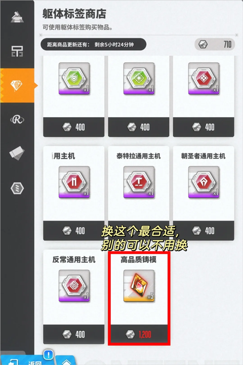 nikke胜利女神妮姬国际服
