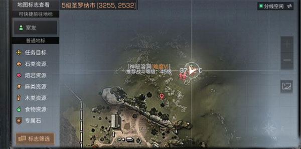 明日之后华为渠道服