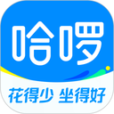 哈啰电动车app