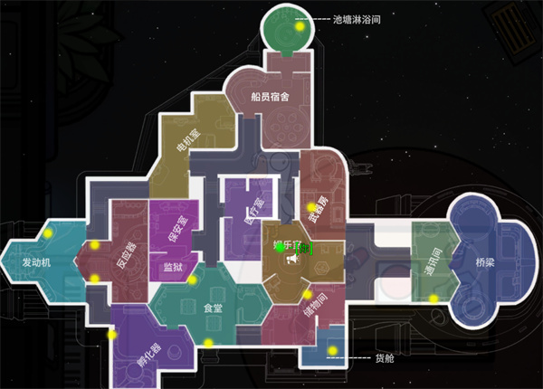 鹅鸭杀手游官方版