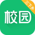 中青校园app官方版