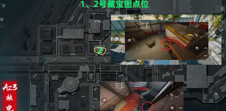 三角洲行动AZ3藏宝图位置大全