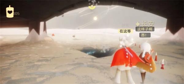 光遇vivo渠道服