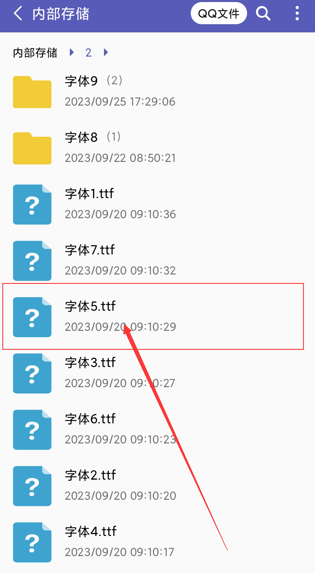 自定义水印相机免费版
