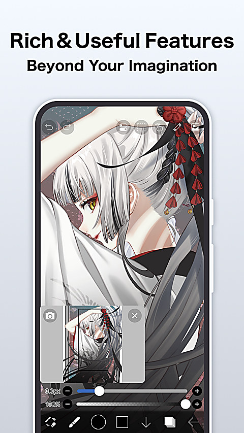 爱笔思画x官方正版