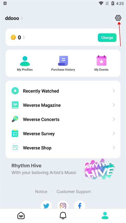 weverse最新版