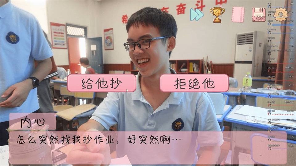 完蛋我被男同学包围了手机版