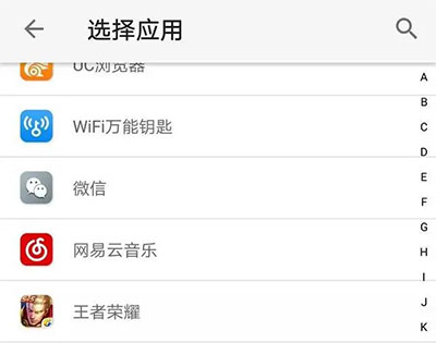 云王者荣耀官方正版