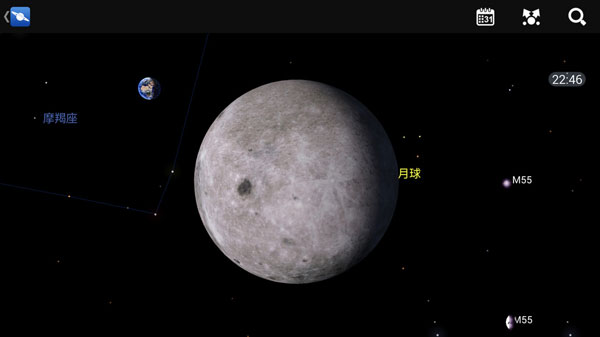 星图app