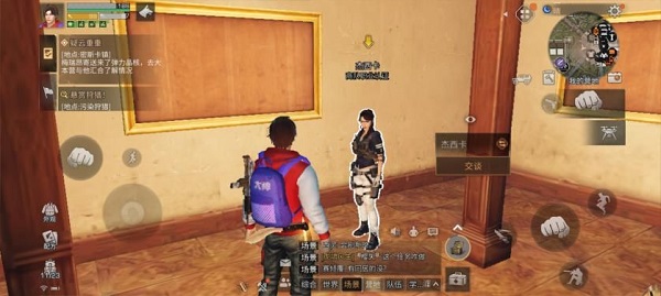 明日之后官服