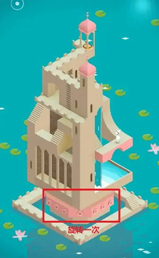 纪念碑谷正版