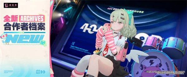 绝区零b服