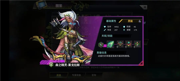 明日边境国际服(Battlenight)