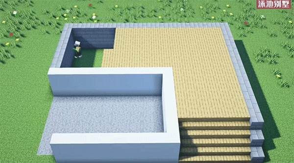 Minecraft国际版手机版