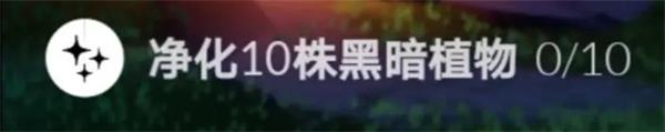 光遇vivo渠道服