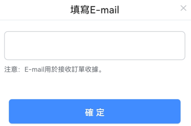 代号鸢港澳服官方正版