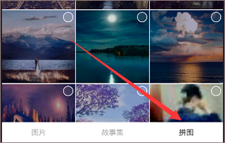 我的生活in记app