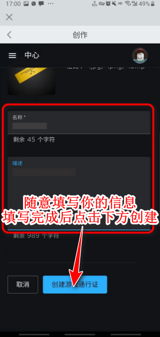 roblox内置MOD菜单中文版