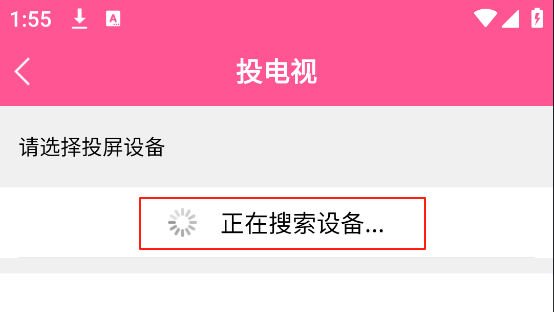 韩小圈官方版