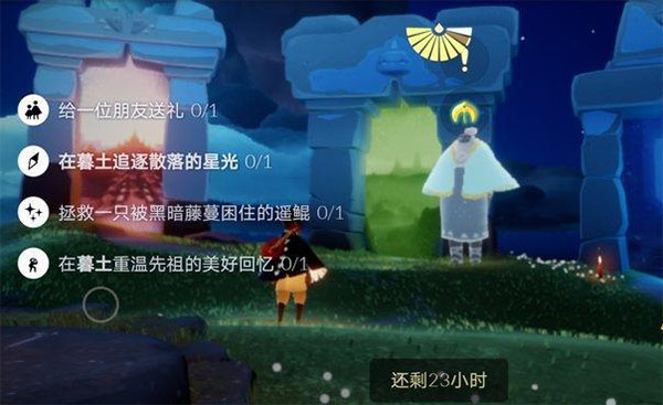 光遇oppo渠道服