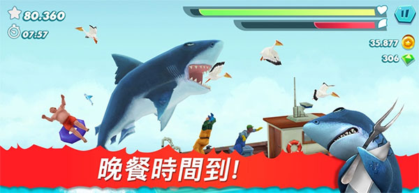 饥饿鲨进化999999钻无限金币版
