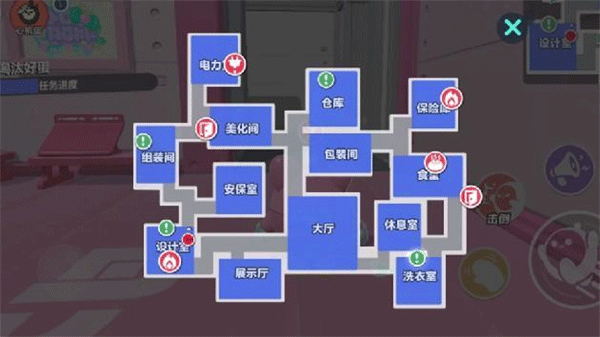 蛋仔派对快手服