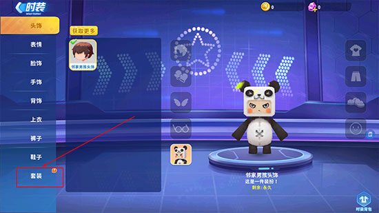 迷你枪战精英vivo版