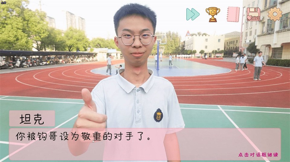 完蛋我被男同学包围了手机版