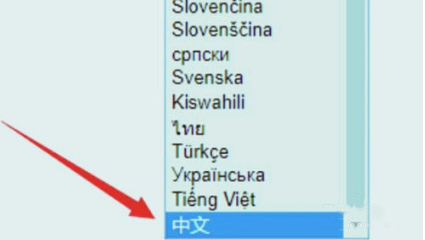 ao3最新网页版直达入口 ao3home i archive of our own中文版网站地址链接