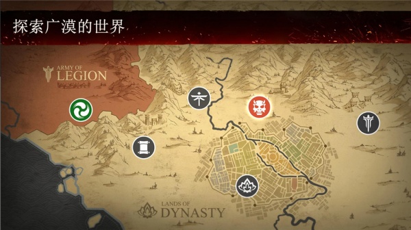 暗影格斗3国际服(ShadowFight3)